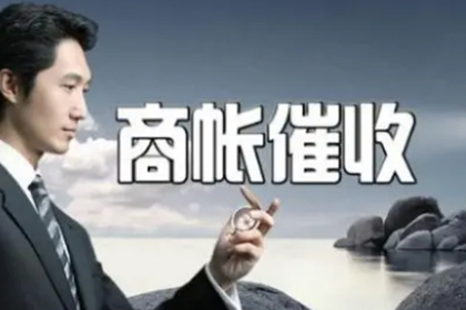 欠款不还可被法律起诉追偿